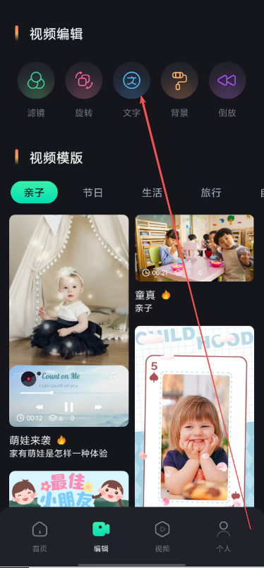 泥视频