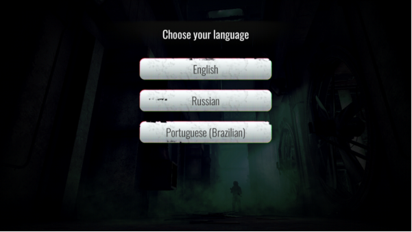 决裁者失落的前哨