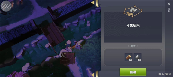 大小武士生存物语