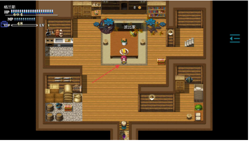 恶魔之塔消失的世界