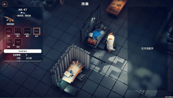 逃离鸭科夫单机版
