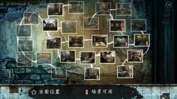 真实恐惧被遗弃的灵魂