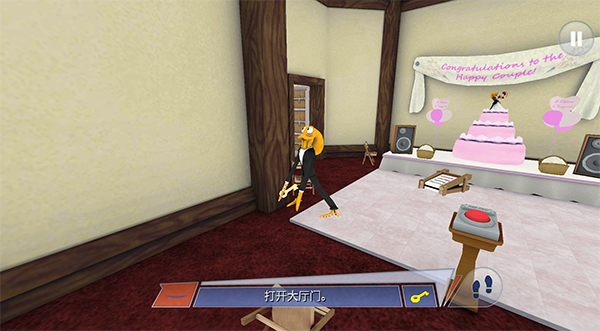 章鱼奶爸致命捕捉