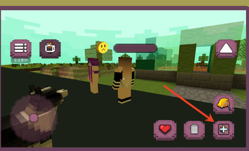 像素人生模拟器