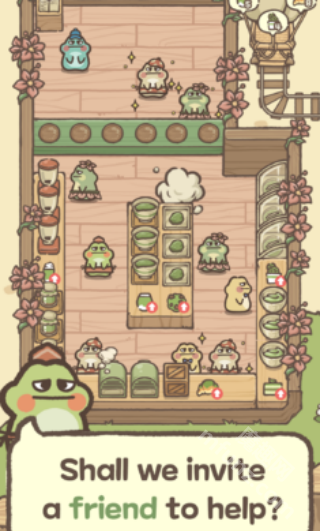 青蛙抹茶咖啡馆