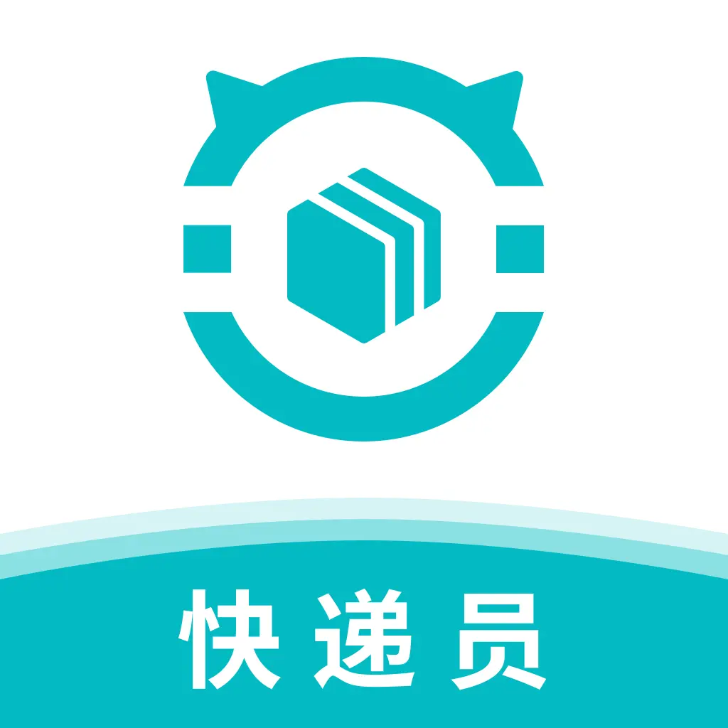 欢猫智柜快递员版