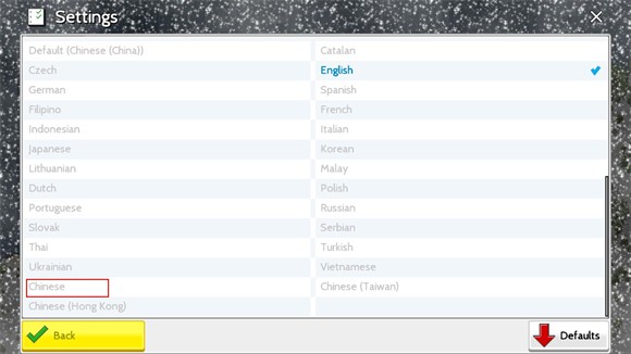 西奥小镇中文版