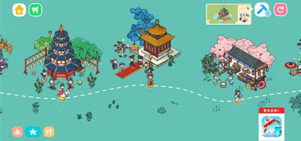 拖拖小镇官方版