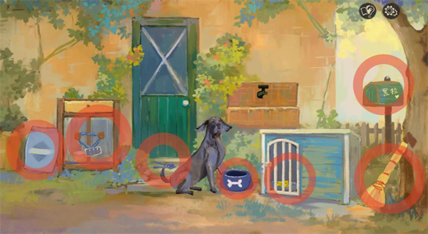 栖云遗忘之境安卓版