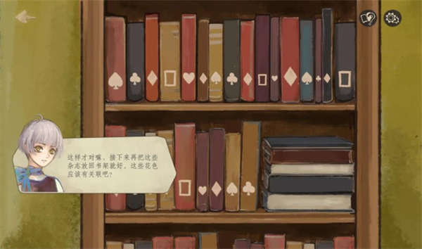 栖云遗忘之境安卓版